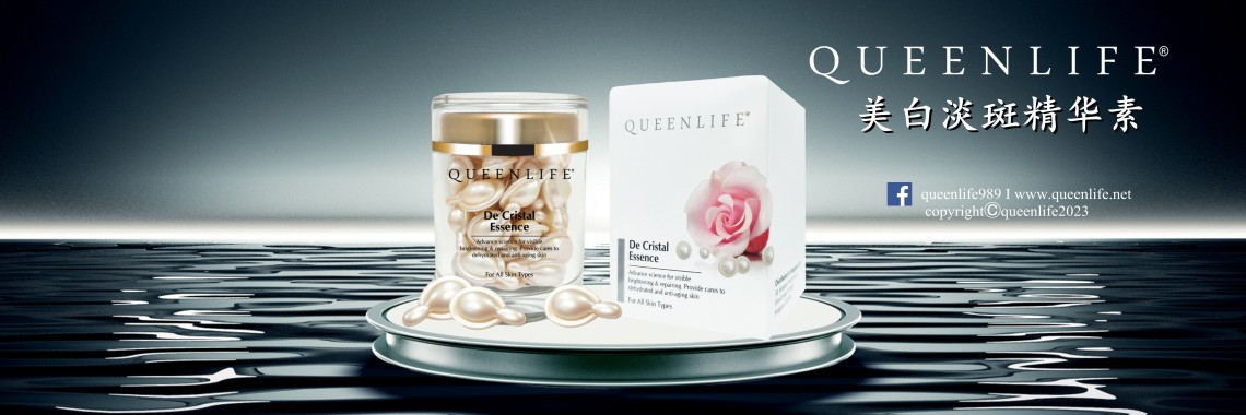 DE CRISTAL ESSENCE