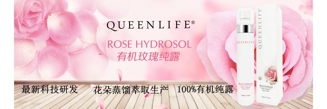 Organic rose hydrosol