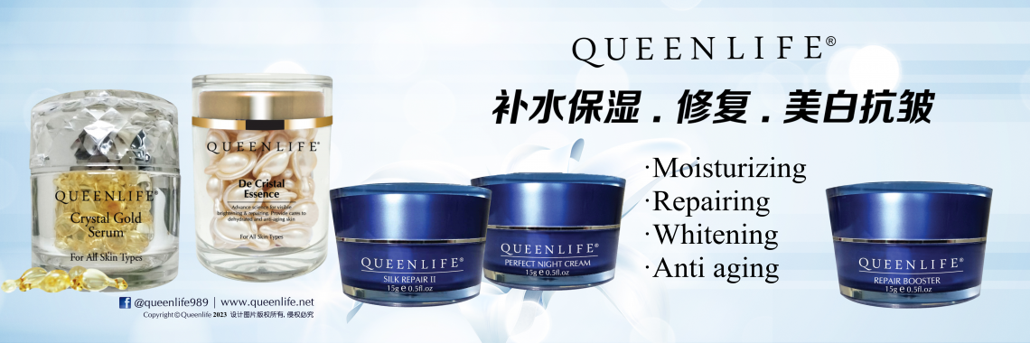 Whitening & Repairing